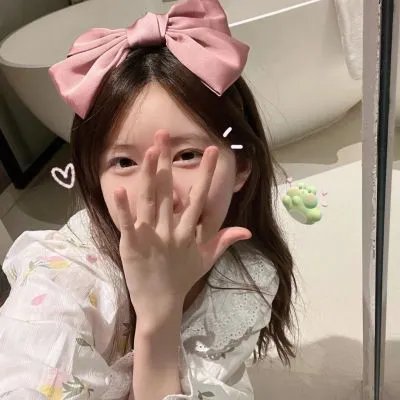 十六岁之爱